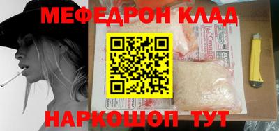 кокаин колумбия Малоярославец
