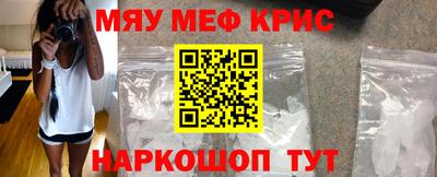 кокаин колумбия Малоярославец