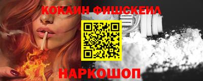 mdma Моздок