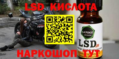 кокаин колумбия Малоярославец