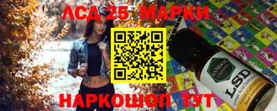 кокаин колумбия Малоярославец