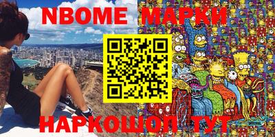 кокаин колумбия Малоярославец