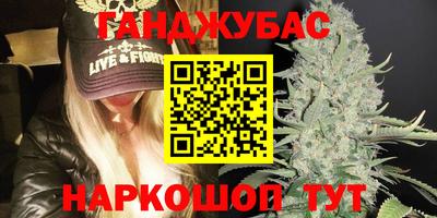 кокаин колумбия Малоярославец