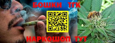 стафф Малгобек
