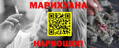 ALPHA-PVP Можайск
