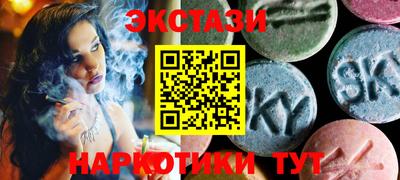 гидропоника Можга