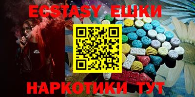 кокаин колумбия Малоярославец