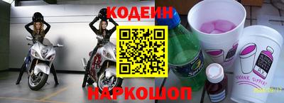 кокаин колумбия Малоярославец