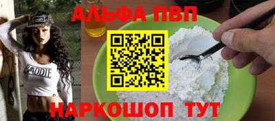 кокаин колумбия Малоярославец