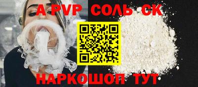 кокаин колумбия Малоярославец