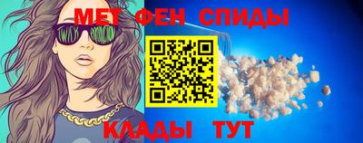 стафф Малгобек