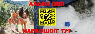 кокаин колумбия Малоярославец