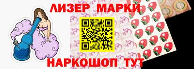 кокаин колумбия Малоярославец