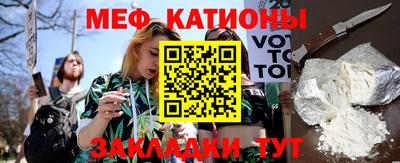 гашик Мариинск