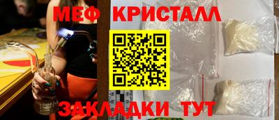 кокаин колумбия Малоярославец