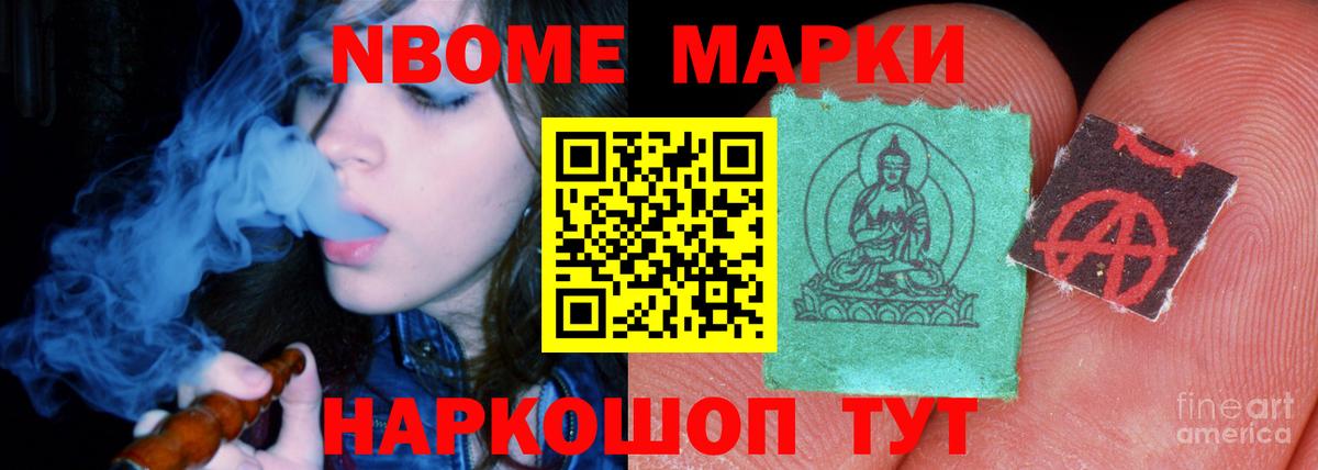 Химки  Лсд 25 экстази ecstasy  Вход с VPN 